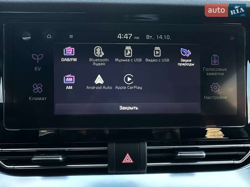 Позашляховик / Кросовер Kia Niro 2020 в Львові