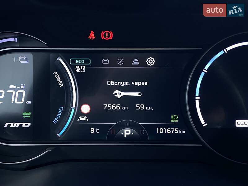 Внедорожник / Кроссовер Kia Niro 2020 в Львове фото 44 Внедорожник / Кроссовер Kia Niro 2020 в Львове