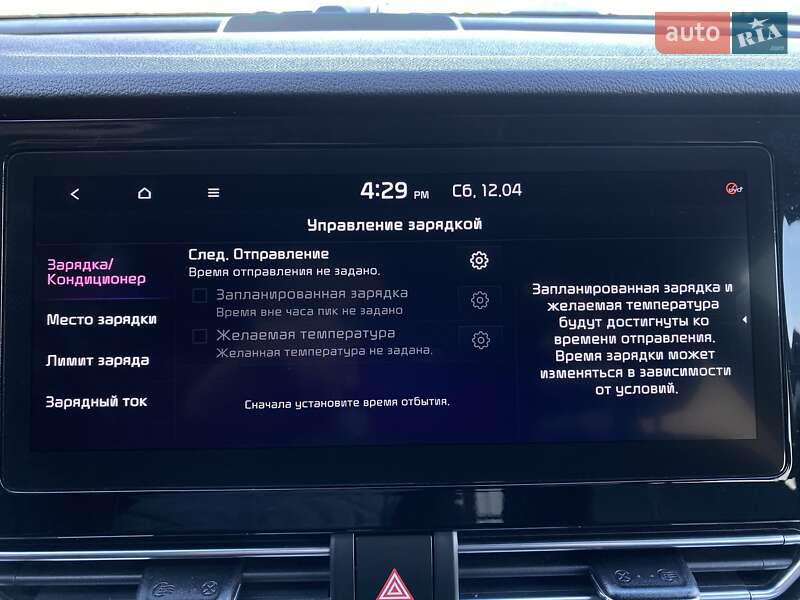 Внедорожник / Кроссовер Kia Niro 2020 в Львове фото 63 Внедорожник / Кроссовер Kia Niro 2020 в Львове