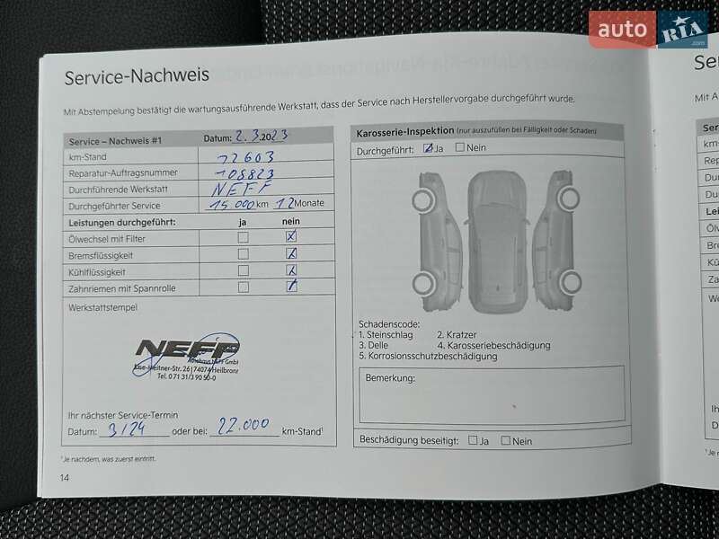 Внедорожник / Кроссовер Kia Niro 2021 в Львове