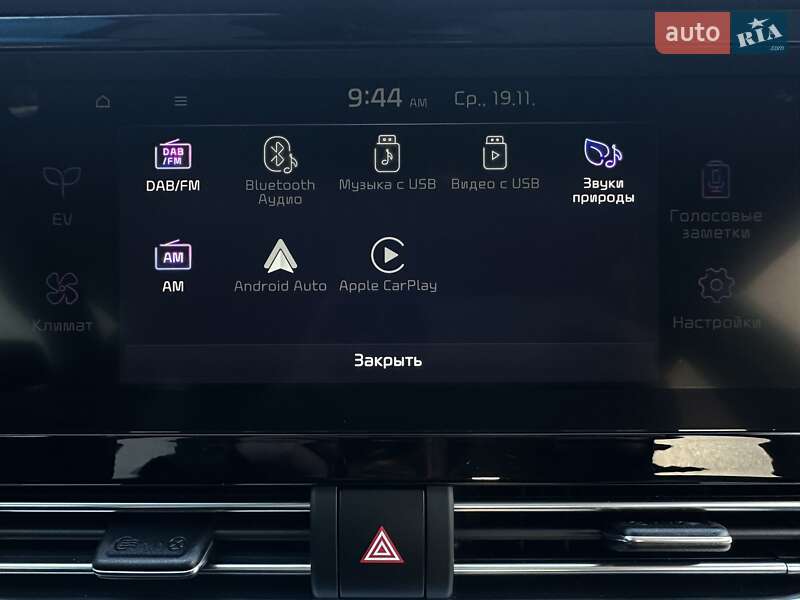 Внедорожник / Кроссовер Kia Niro 2020 в Львове