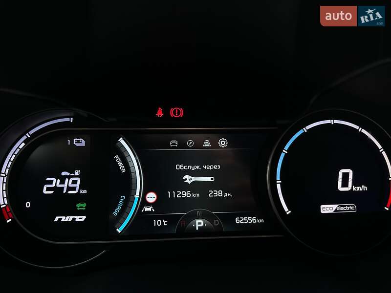 Внедорожник / Кроссовер Kia Niro 2020 в Львове фото 54 Внедорожник / Кроссовер Kia Niro 2020 в Львове