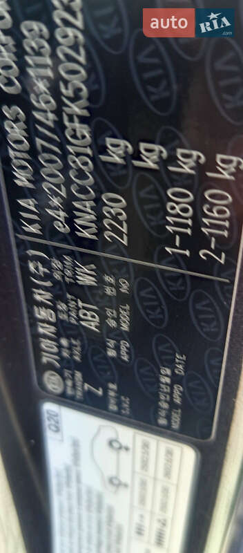 Внедорожник / Кроссовер Kia Niro 2019 в Дрогобыче