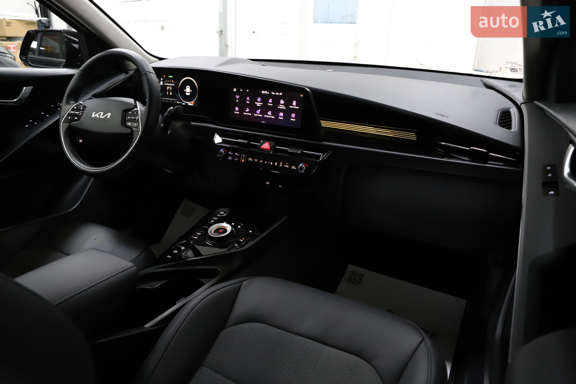 2024 Kia Niro - мініатюра 96