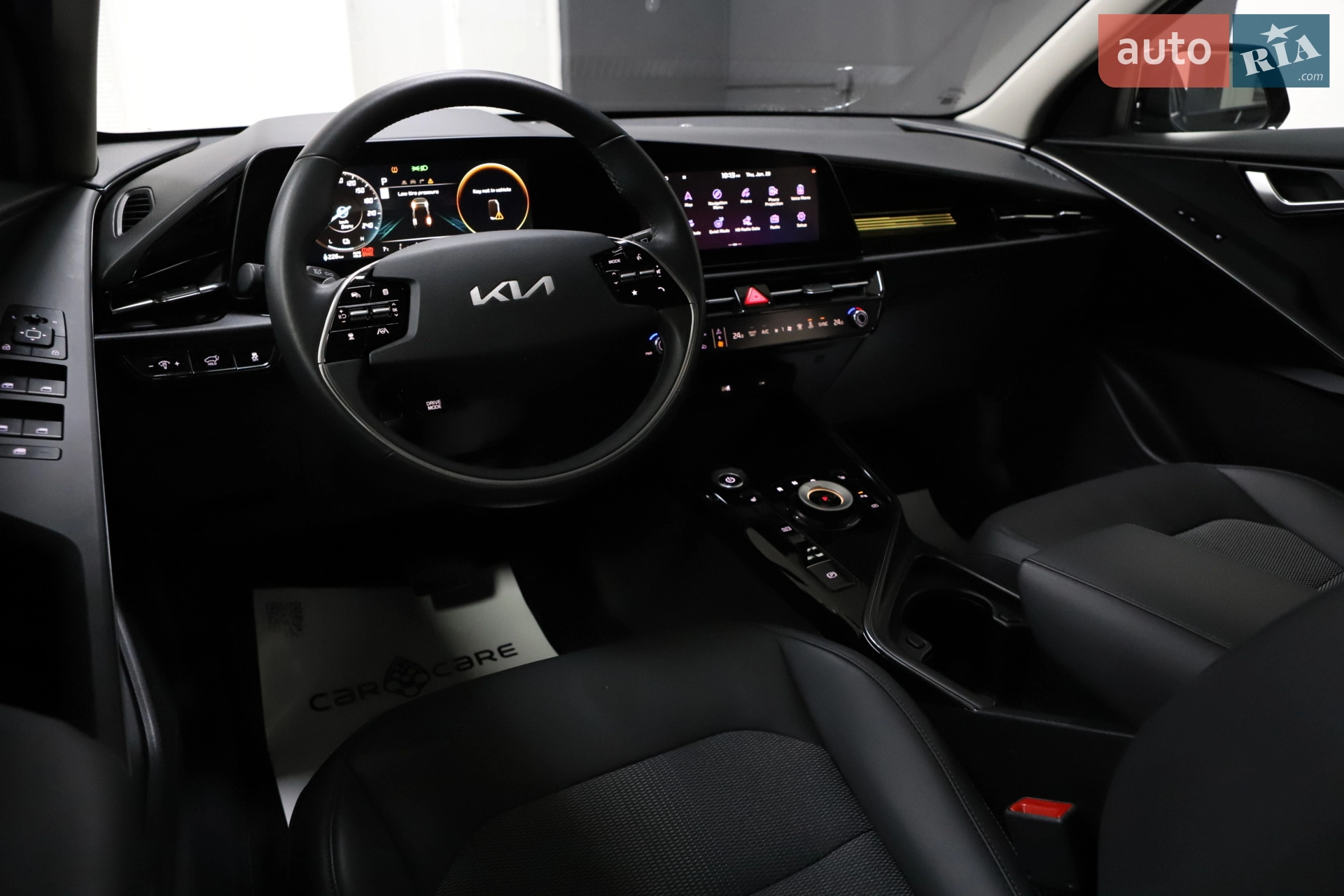 2024 Kia Niro - мініатюра 106