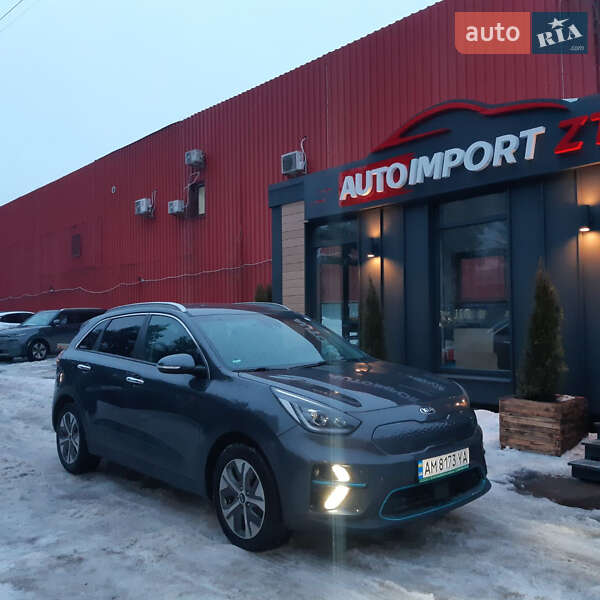 Kia Niro 2020 Kia Niro 2020