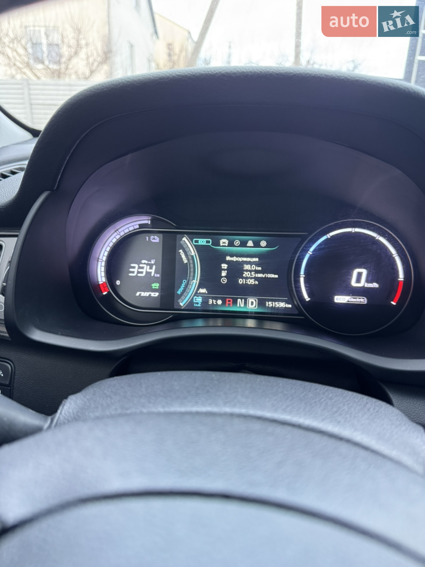 2019 Kia Niro - мініатюра 16