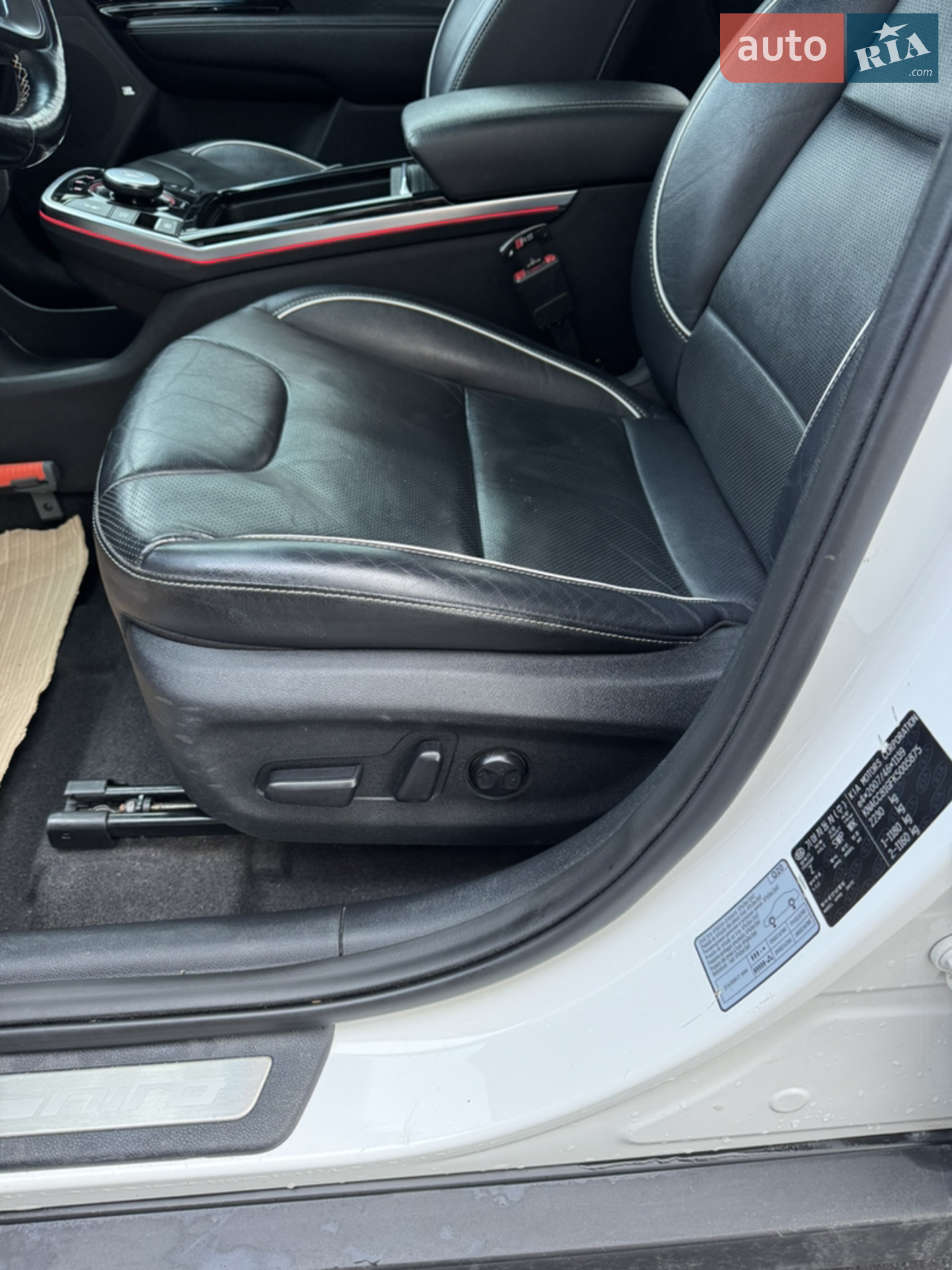 2019 Kia Niro - мініатюра 27