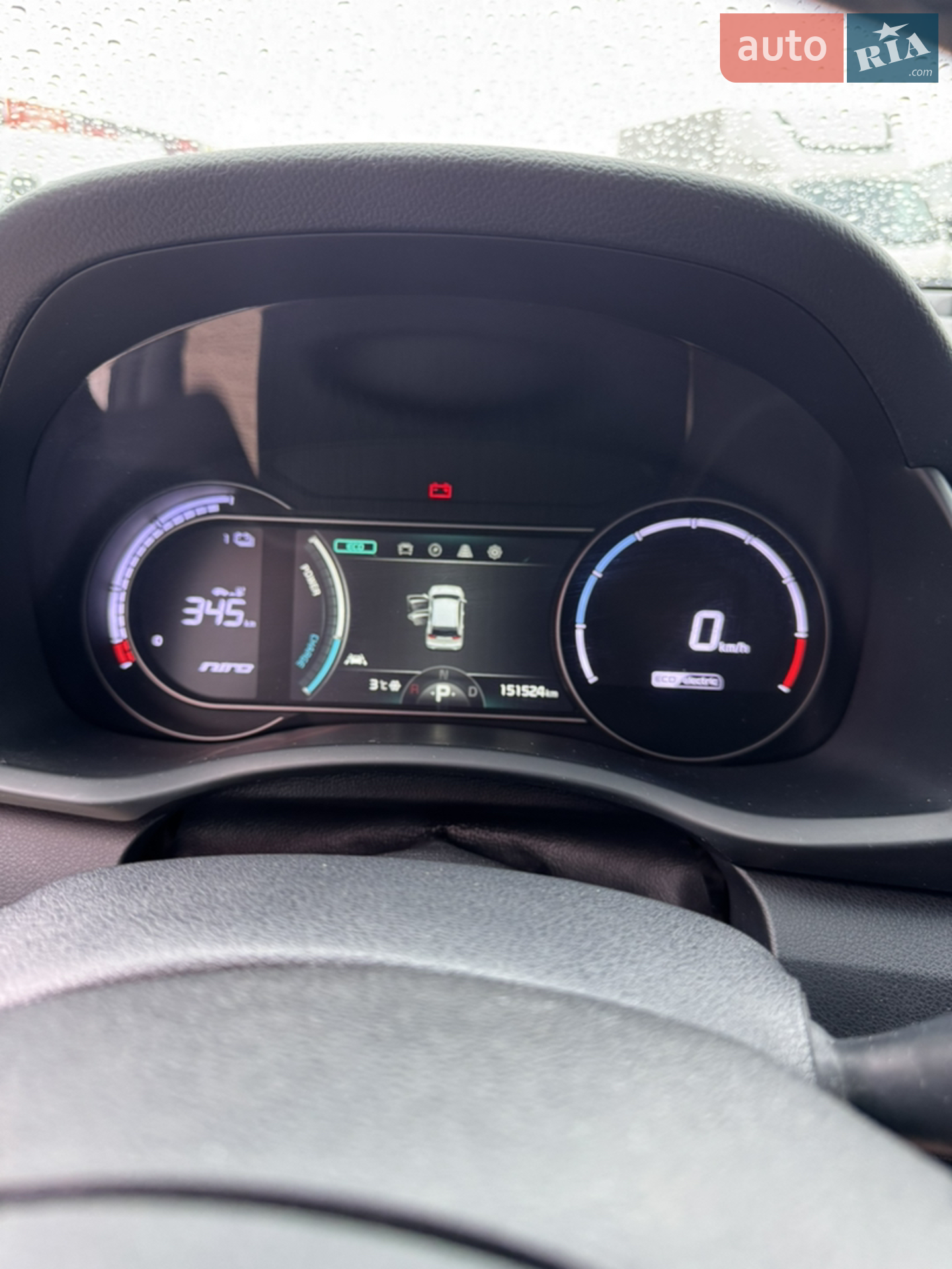 2019 Kia Niro - мініатюра 35