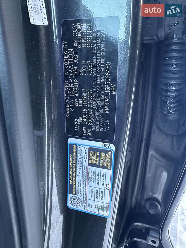 Внедорожник / Кроссовер Kia Niro 2022 в Луцке