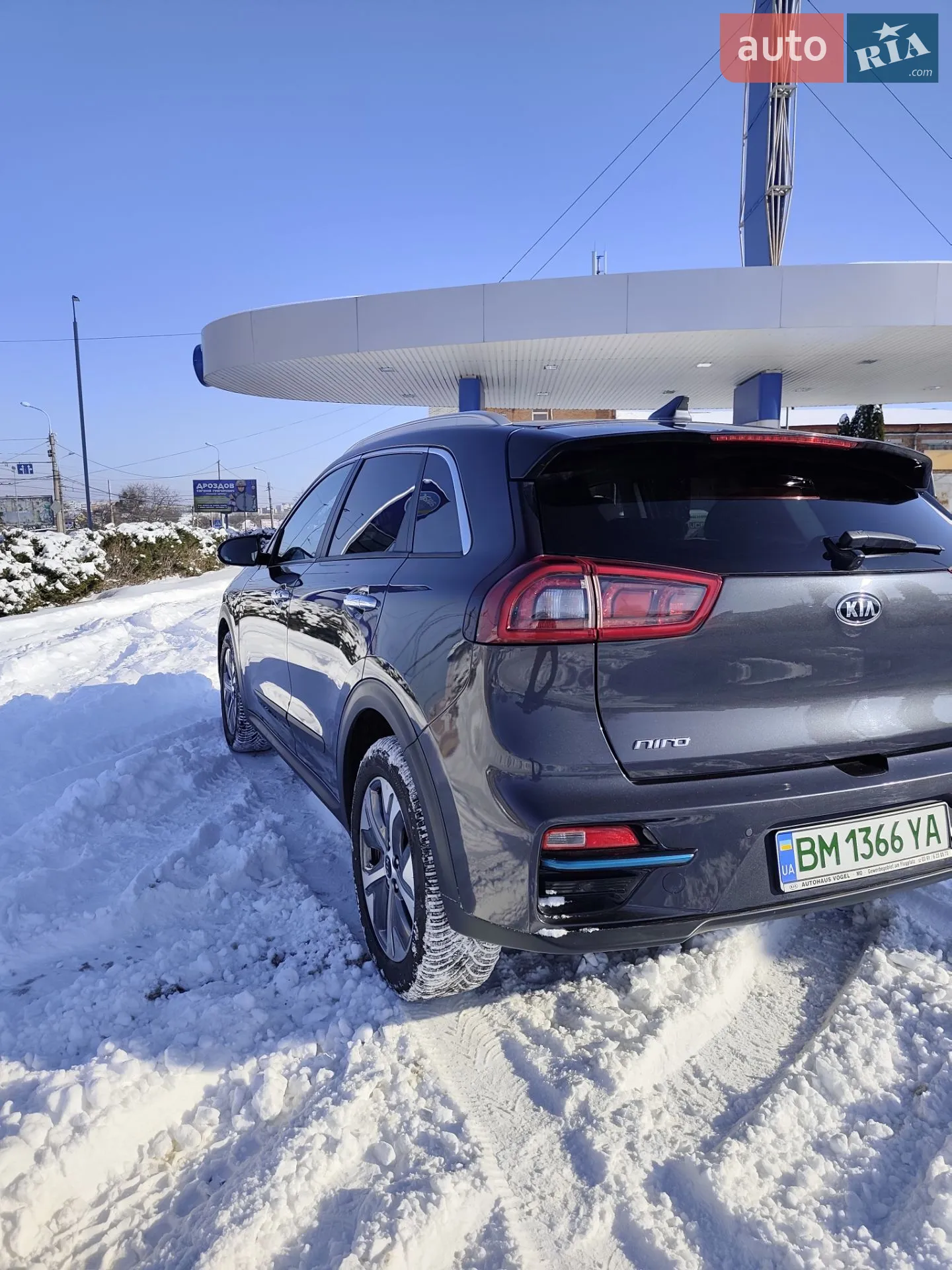 2019 Kia Niro - мініатюра 5