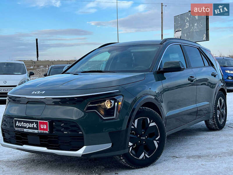 Kia Niro 2023