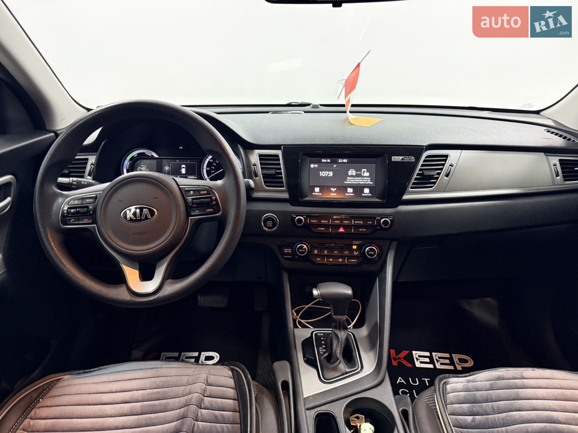 2018 Kia Niro - мініатюра 13