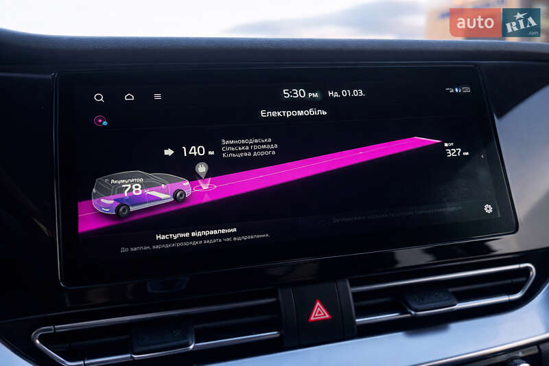 Внедорожник / Кроссовер Kia Niro 2020 в Львове