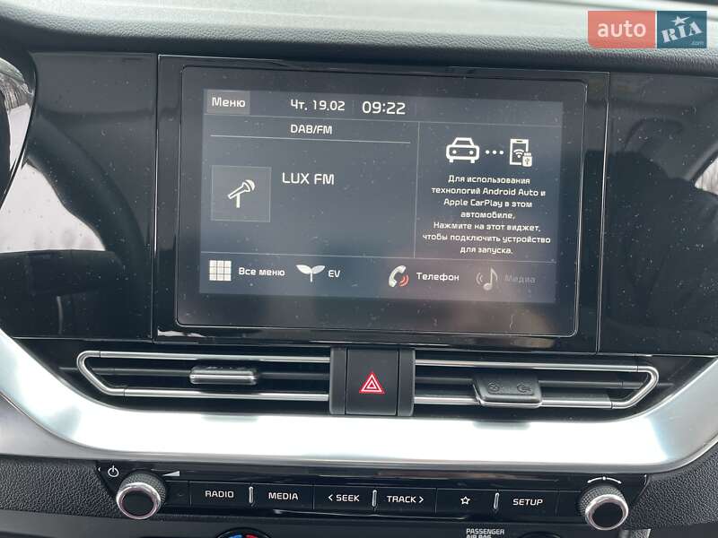 Внедорожник / Кроссовер Kia Niro 2021 в Хмельницком фото 44 Внедорожник / Кроссовер Kia Niro 2021 в Хмельницком