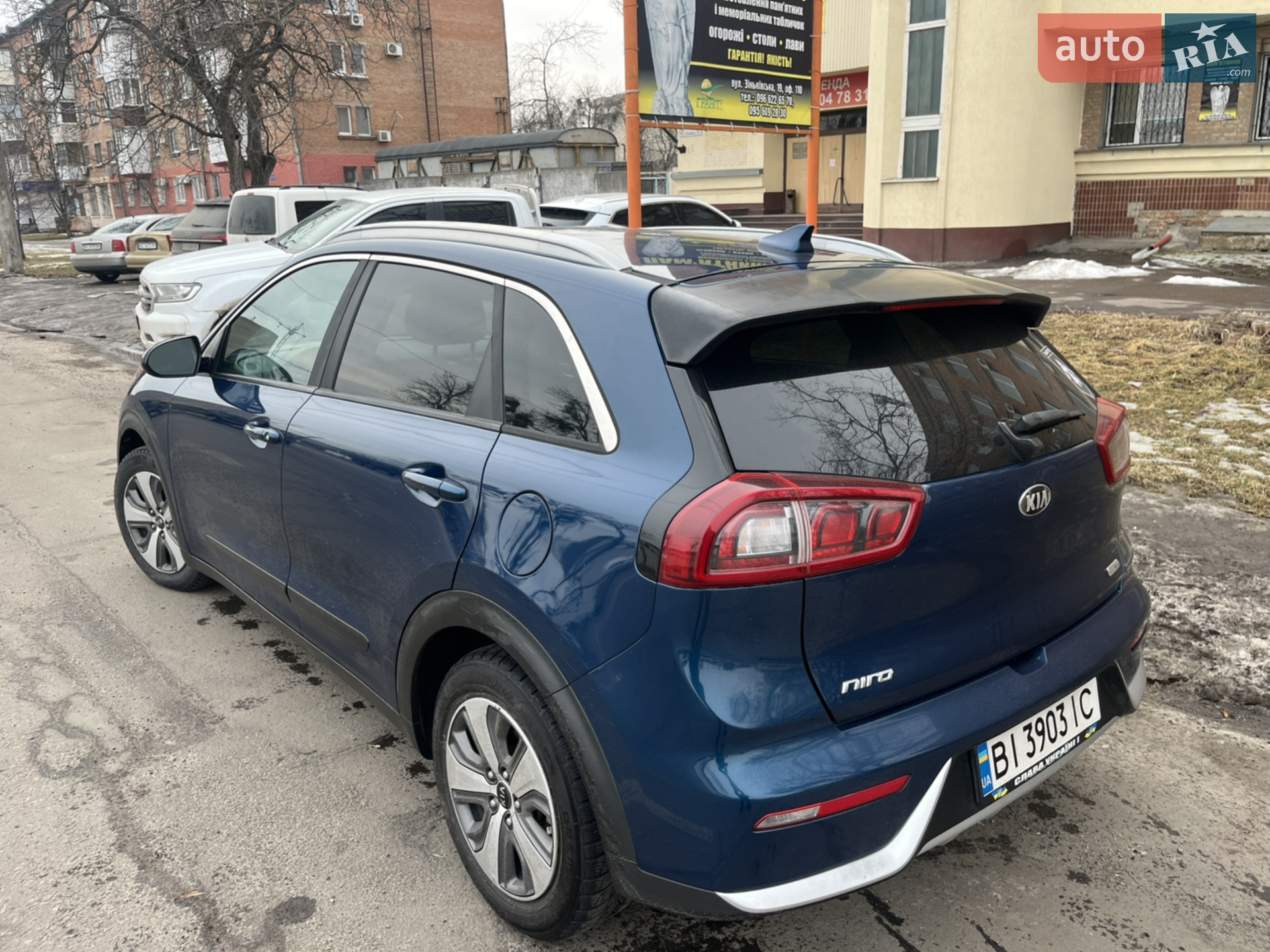 2018 Kia Niro - мініатюра 5