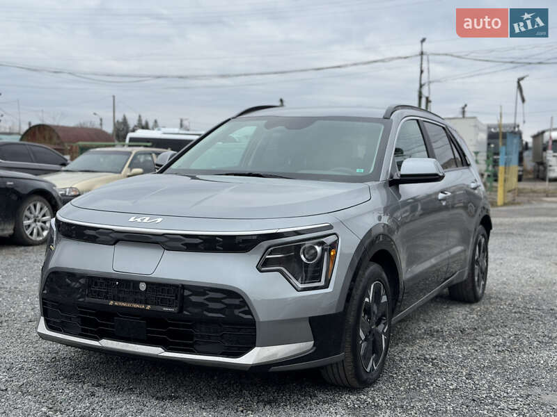 Kia Niro