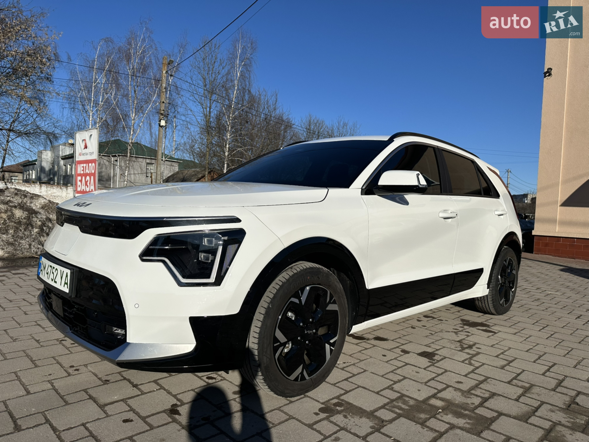 2023 Kia Niro - мініатюра 7