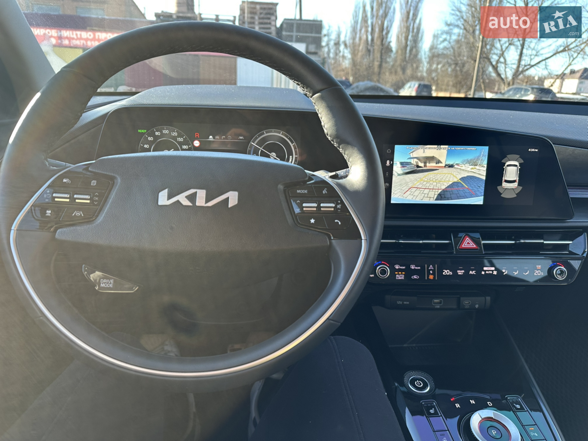 2023 Kia Niro - мініатюра 13