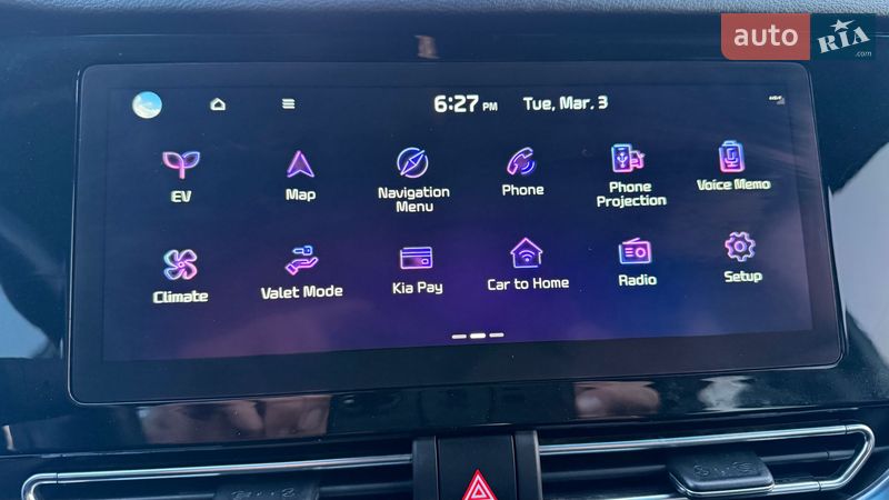 Внедорожник / Кроссовер Kia Niro 2023 в Бершади фото 35 Внедорожник / Кроссовер Kia Niro 2023 в Бершади