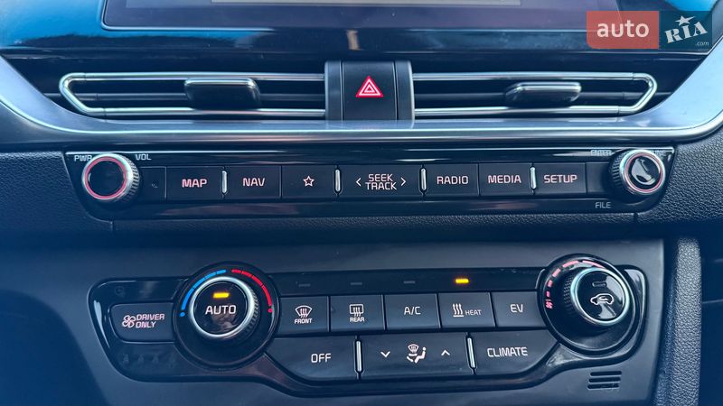 Внедорожник / Кроссовер Kia Niro 2023 в Бершади фото 38 Внедорожник / Кроссовер Kia Niro 2023 в Бершади