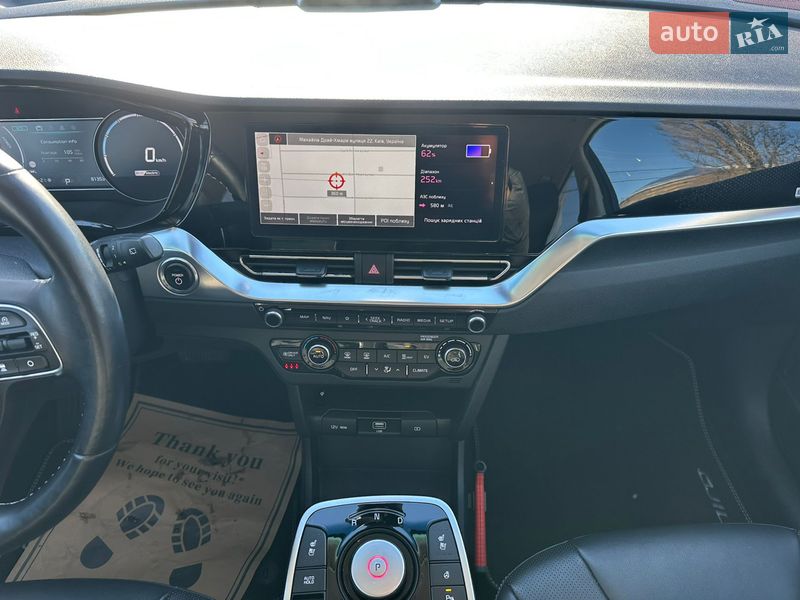 Внедорожник / Кроссовер Kia Niro 2020 в Киеве