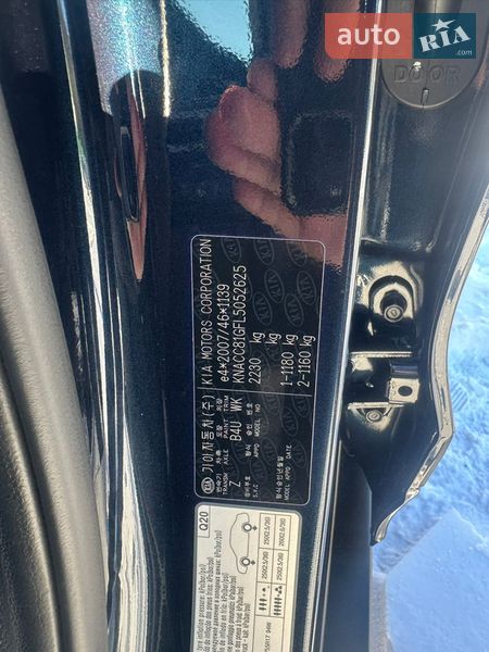 Внедорожник / Кроссовер Kia Niro 2020 в Киеве