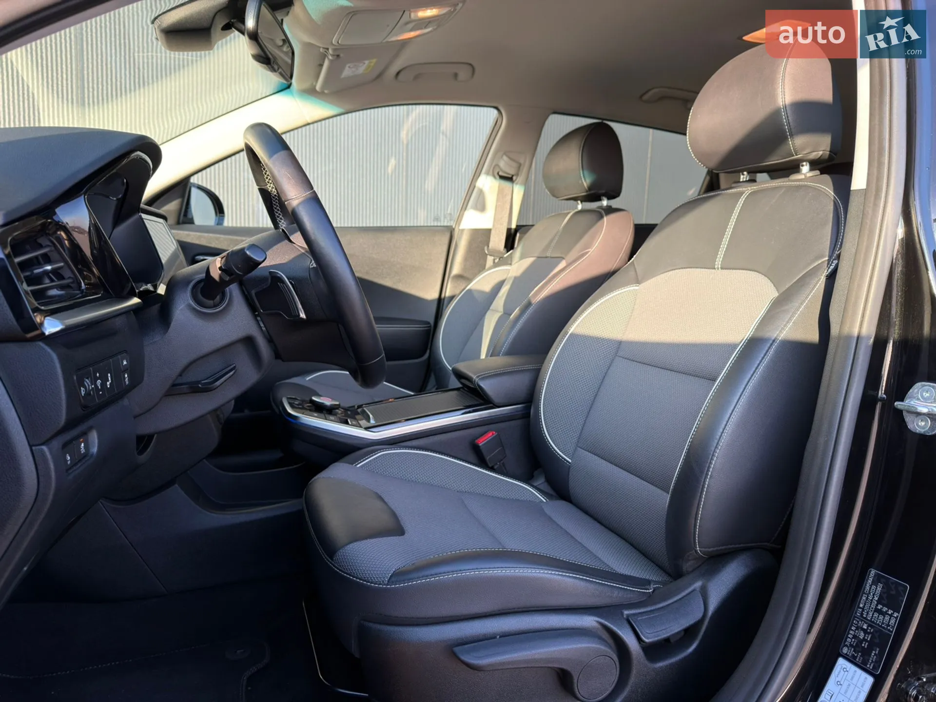 2021 Kia Niro - мініатюра 34