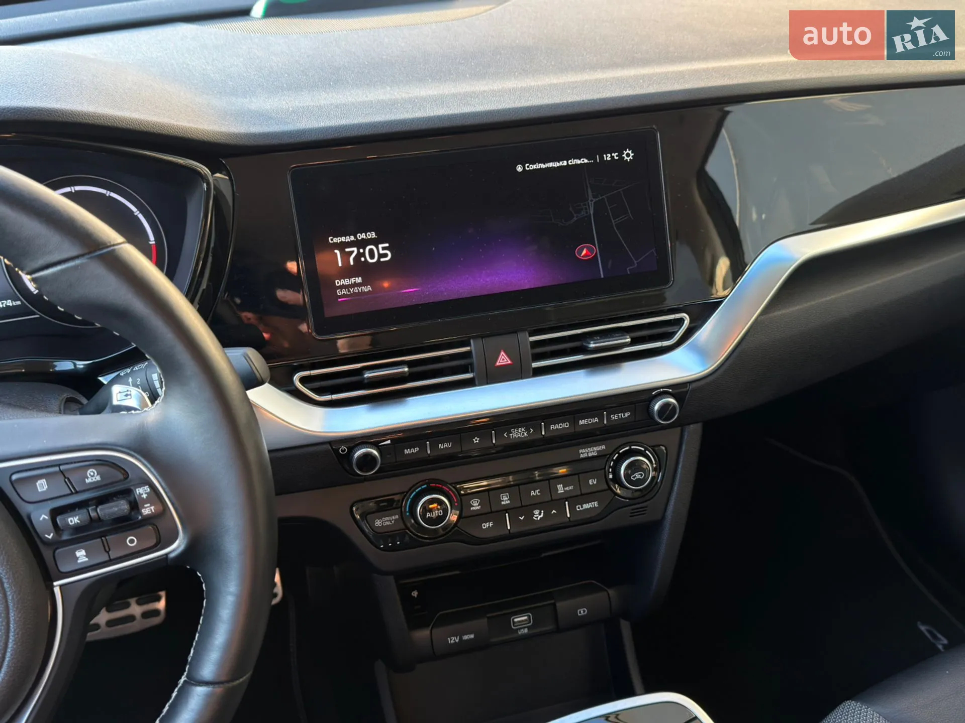 2021 Kia Niro - мініатюра 42