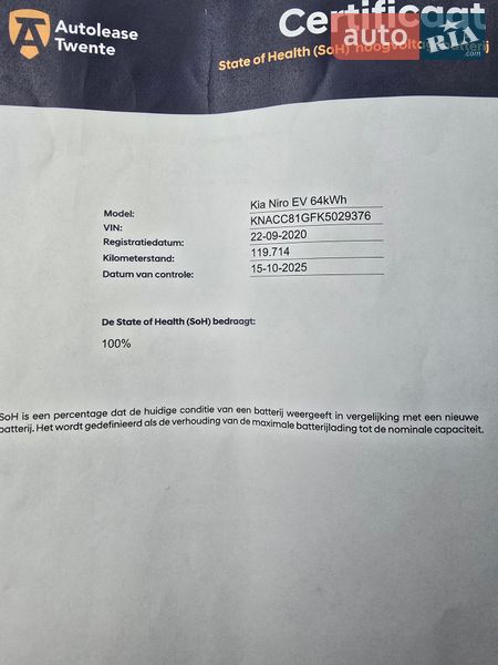 Внедорожник / Кроссовер Kia Niro 2019 в Луцке