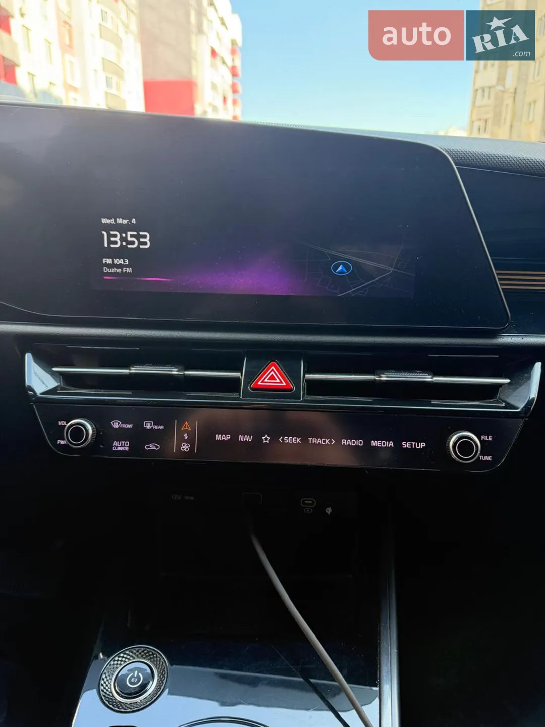 2023 Kia Niro - мініатюра 18