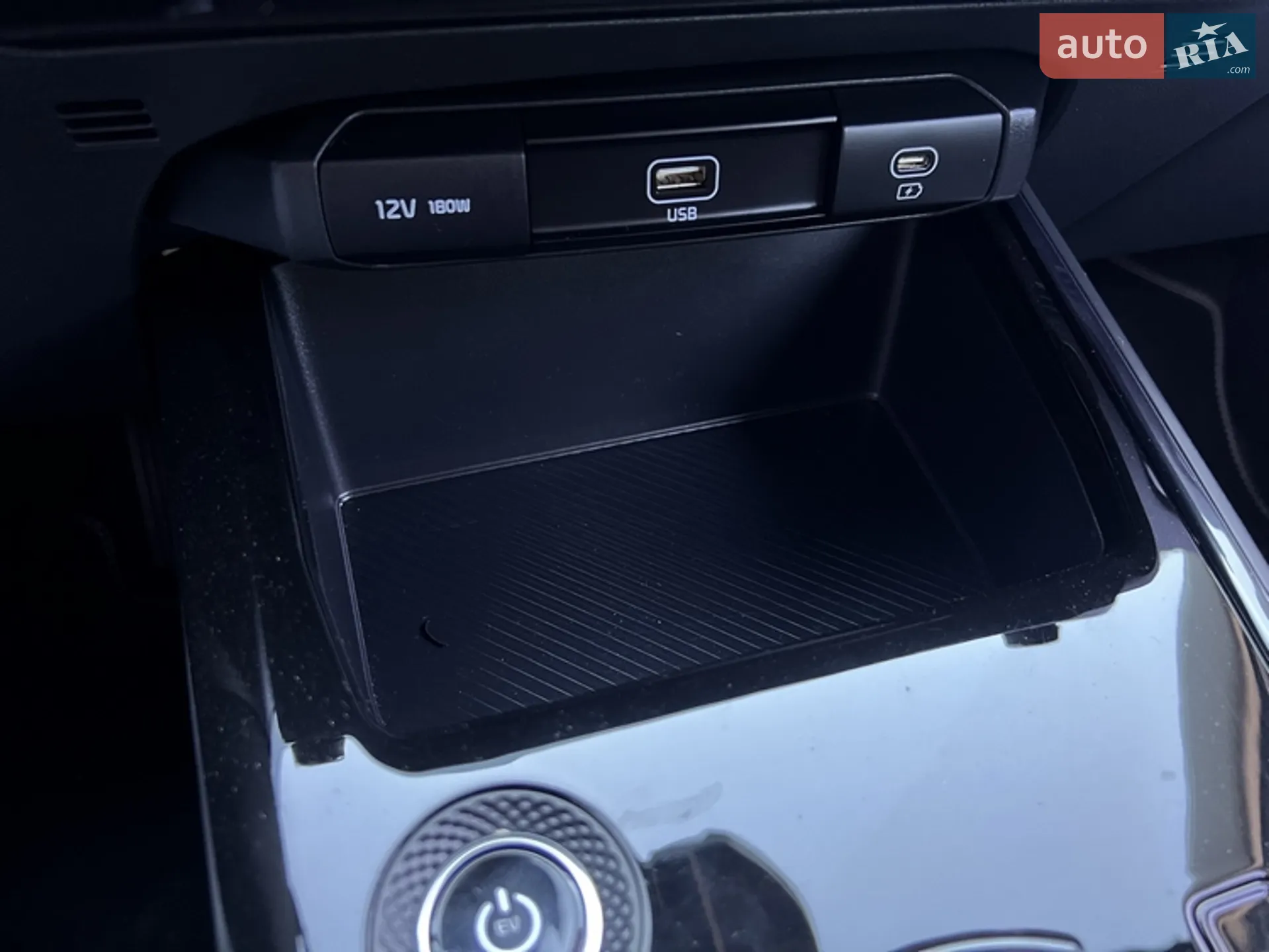 2024 Kia Niro - мініатюра 28