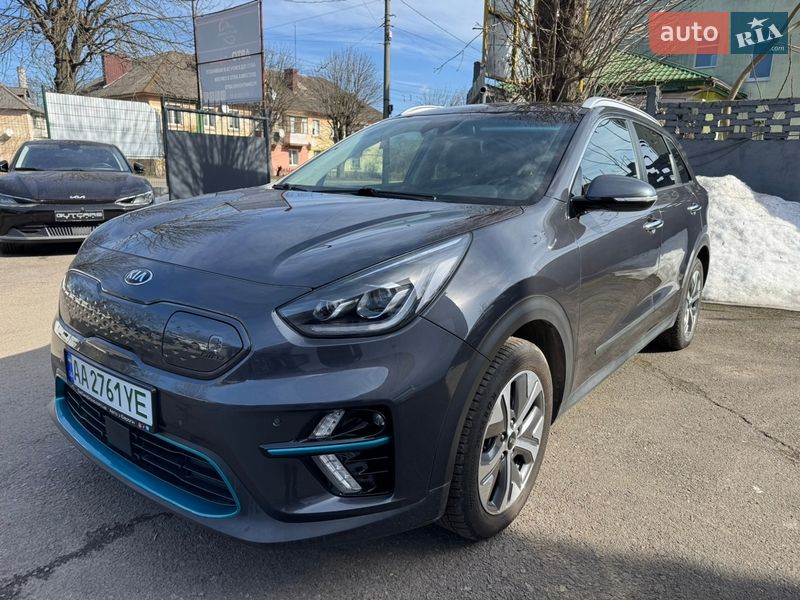 Kia Niro 2020