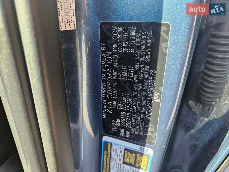 Внедорожник / Кроссовер Kia Niro 2022 в Ковеле