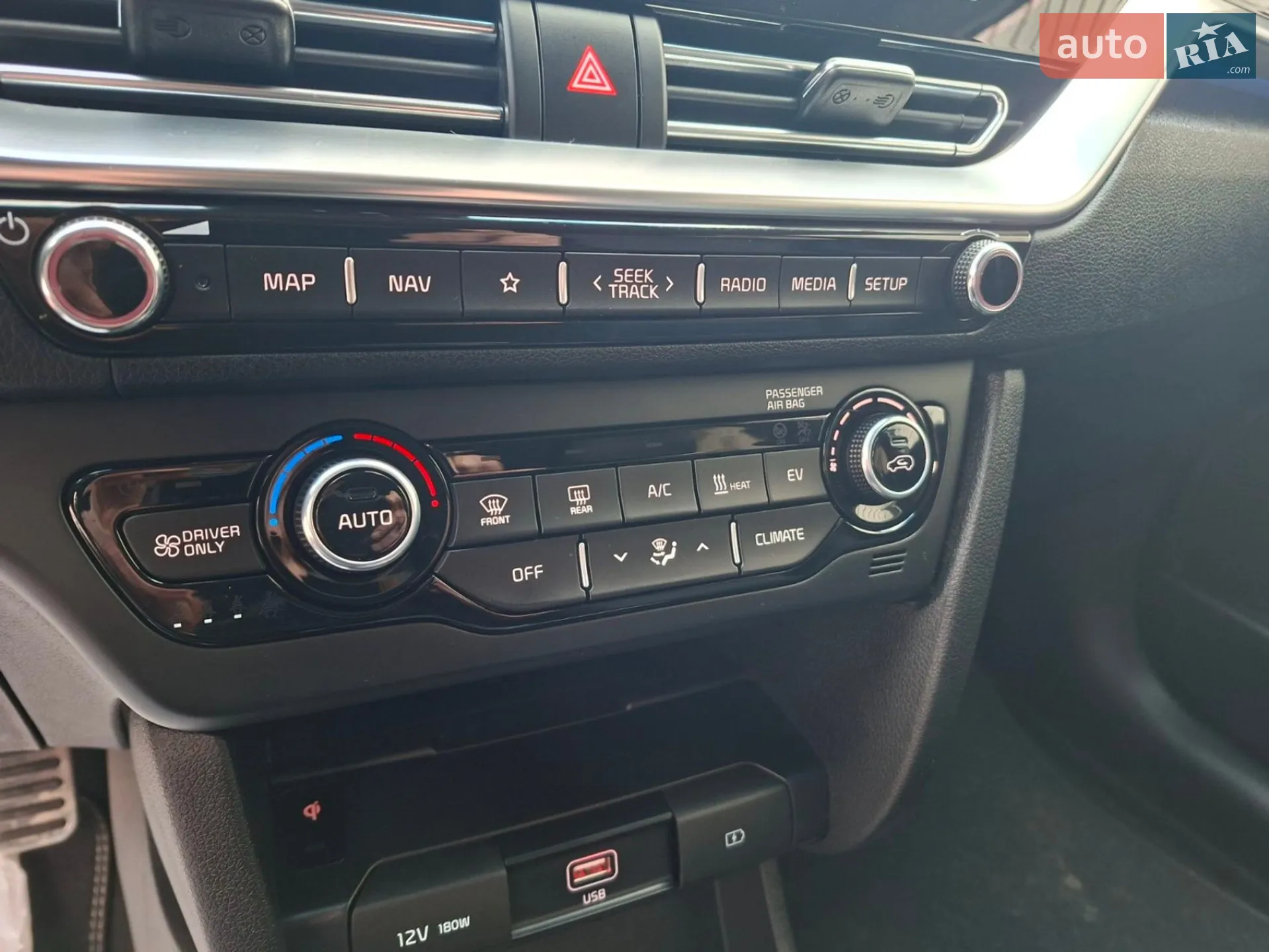 2022 Kia Niro - мініатюра 9