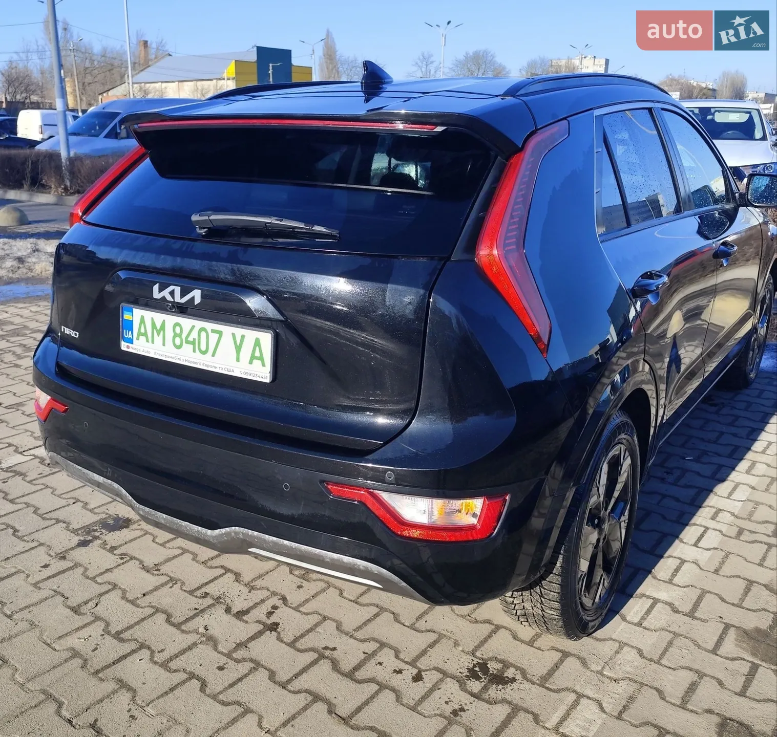 2022 Kia Niro - мініатюра 2