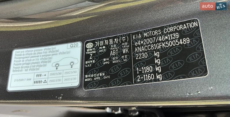 Внедорожник / Кроссовер Kia Niro 2019 в Ровно