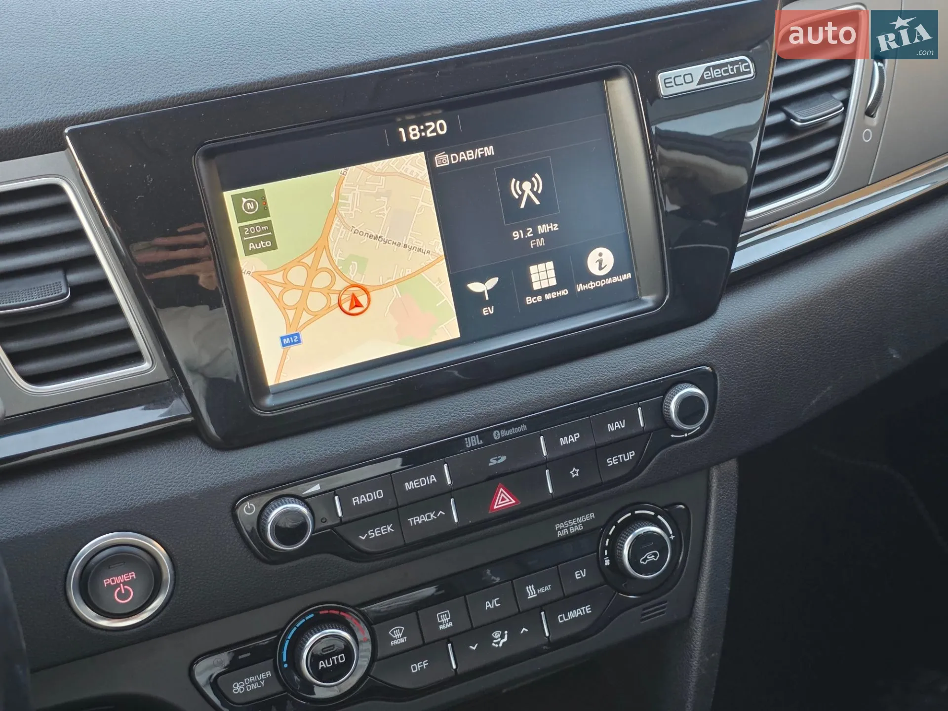 2018 Kia Niro - мініатюра 33
