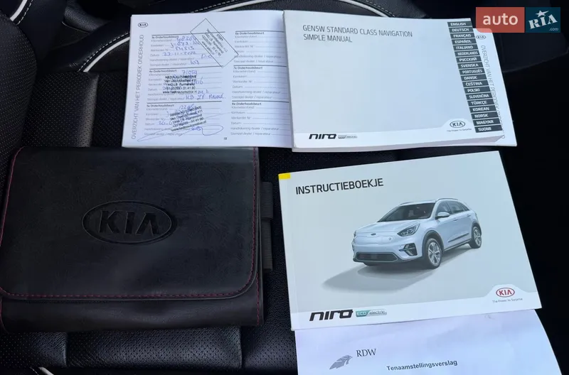 Внедорожник / Кроссовер Kia Niro 2021 в Львове документ