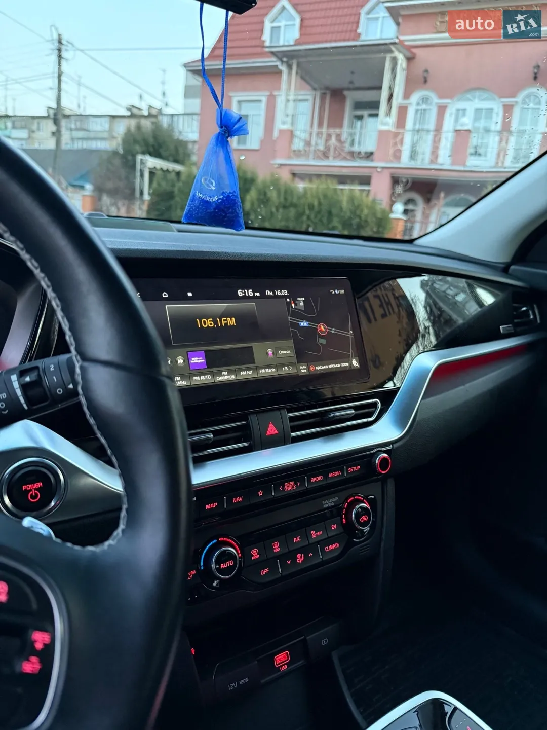 2020 Kia Niro - мініатюра 47