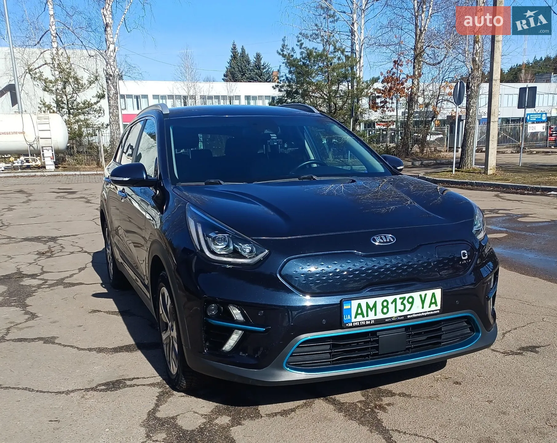 2020 Kia Niro - мініатюра 16