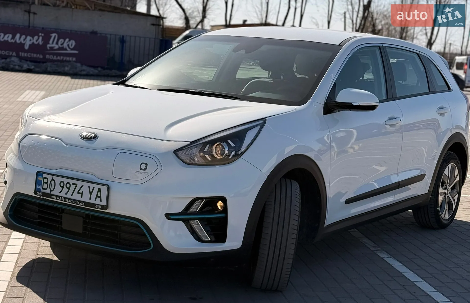 2020 Kia Niro - мініатюра 9