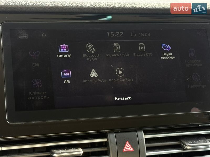 Внедорожник / Кроссовер Kia Niro 2020 в Луцке