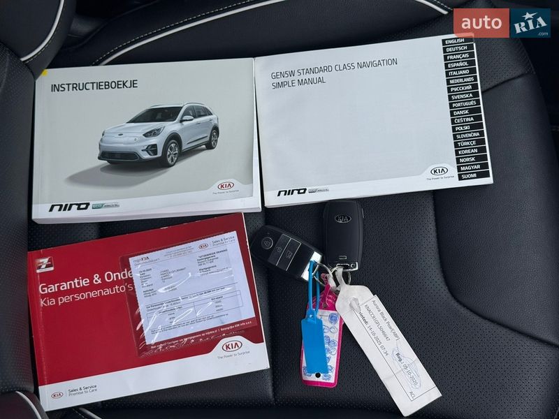 Внедорожник / Кроссовер Kia Niro 2020 в Луцке