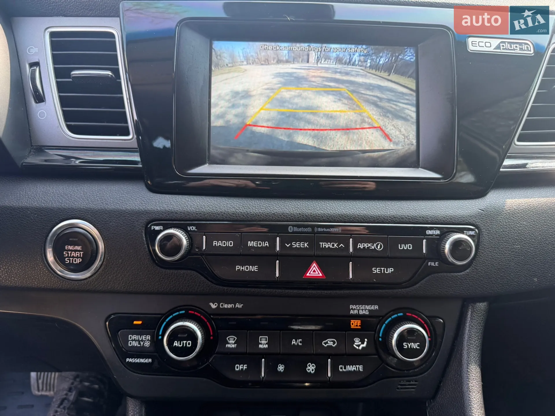 2018 Kia Niro - мініатюра 21