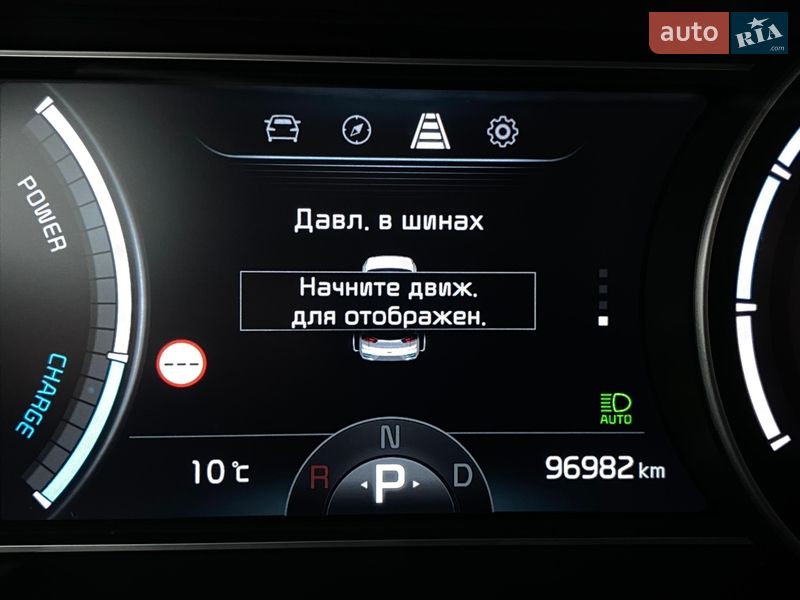 Внедорожник / Кроссовер Kia Niro 2020 в Львове