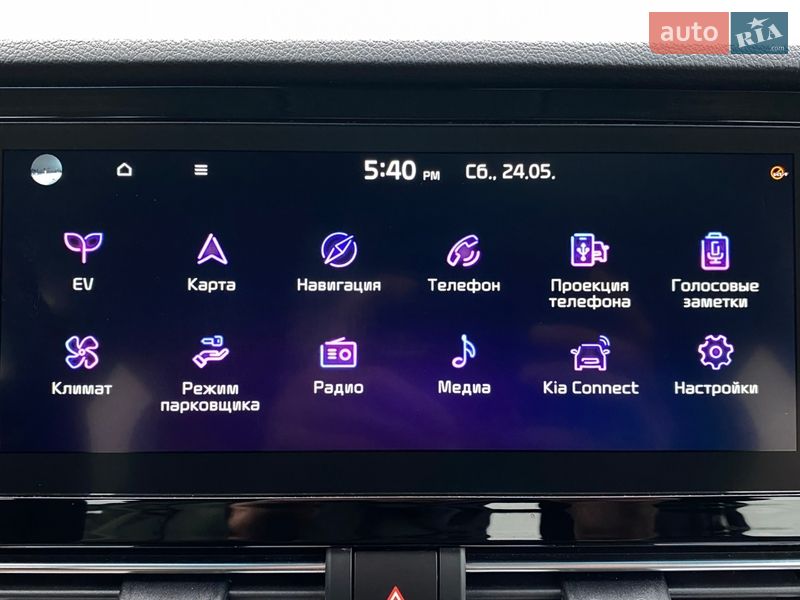 Внедорожник / Кроссовер Kia Niro 2020 в Львове