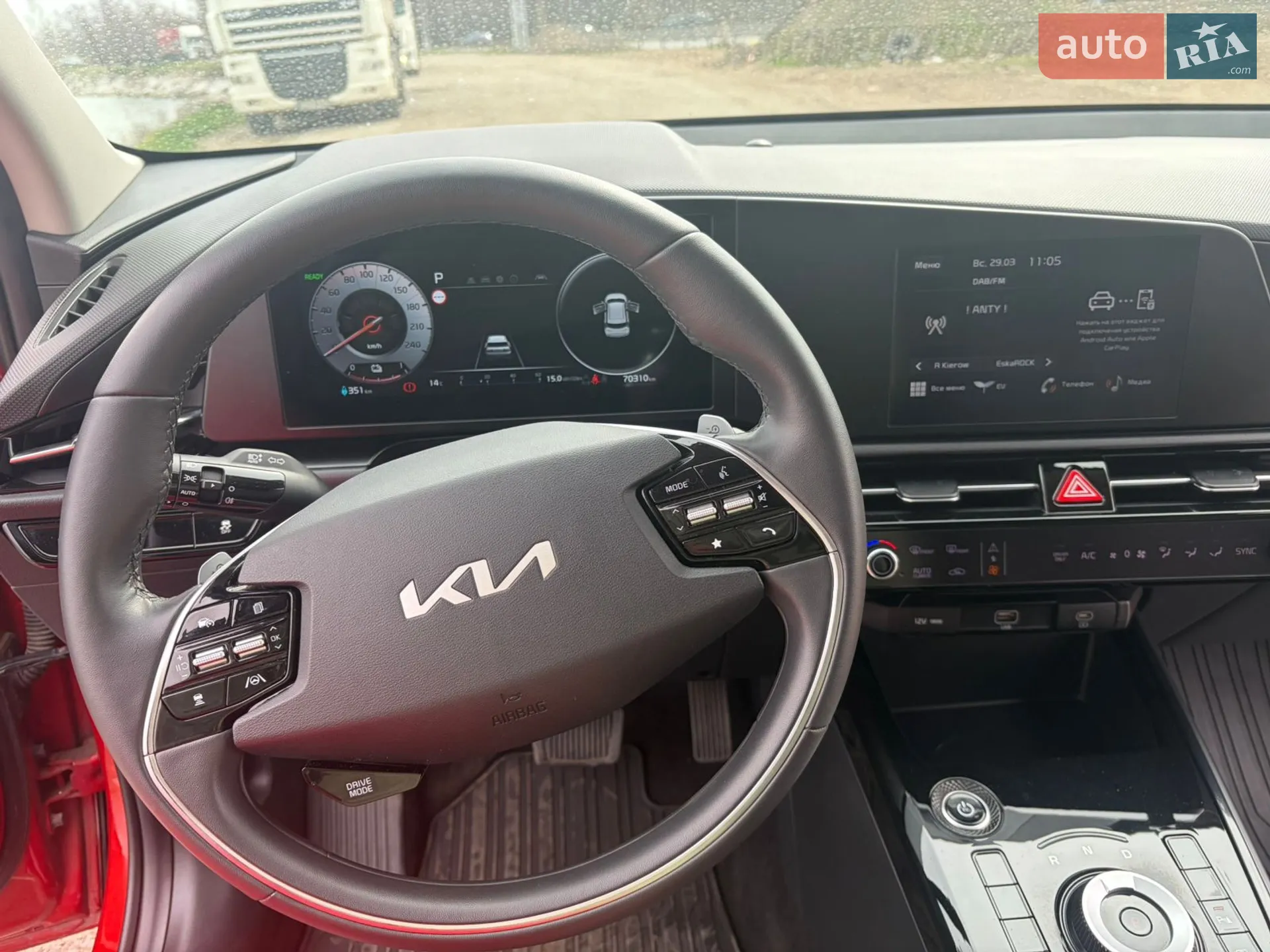 2022 Kia Niro - мініатюра 60