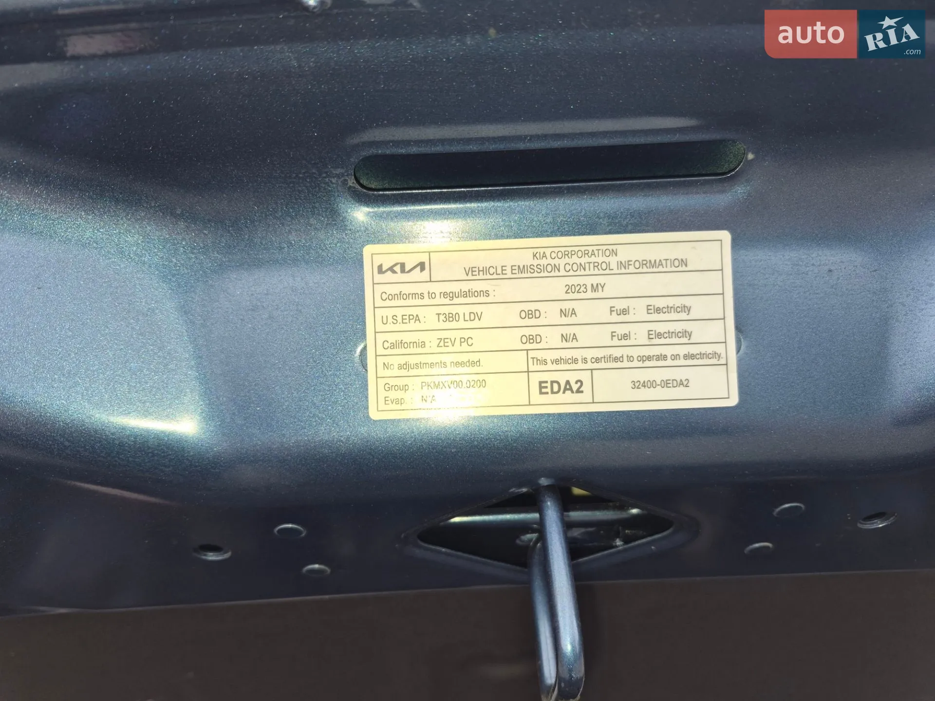 2023 Kia Niro - мініатюра 34
