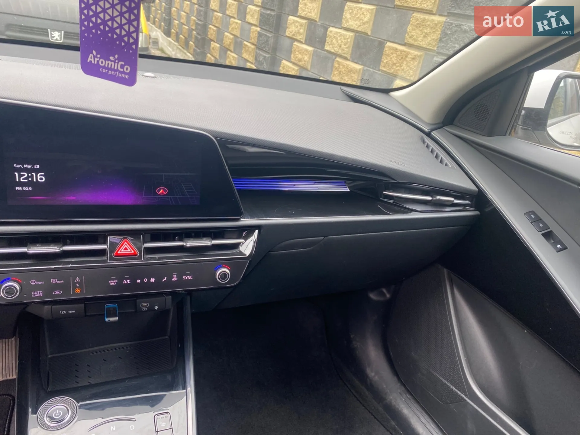 2024 Kia Niro - мініатюра 9